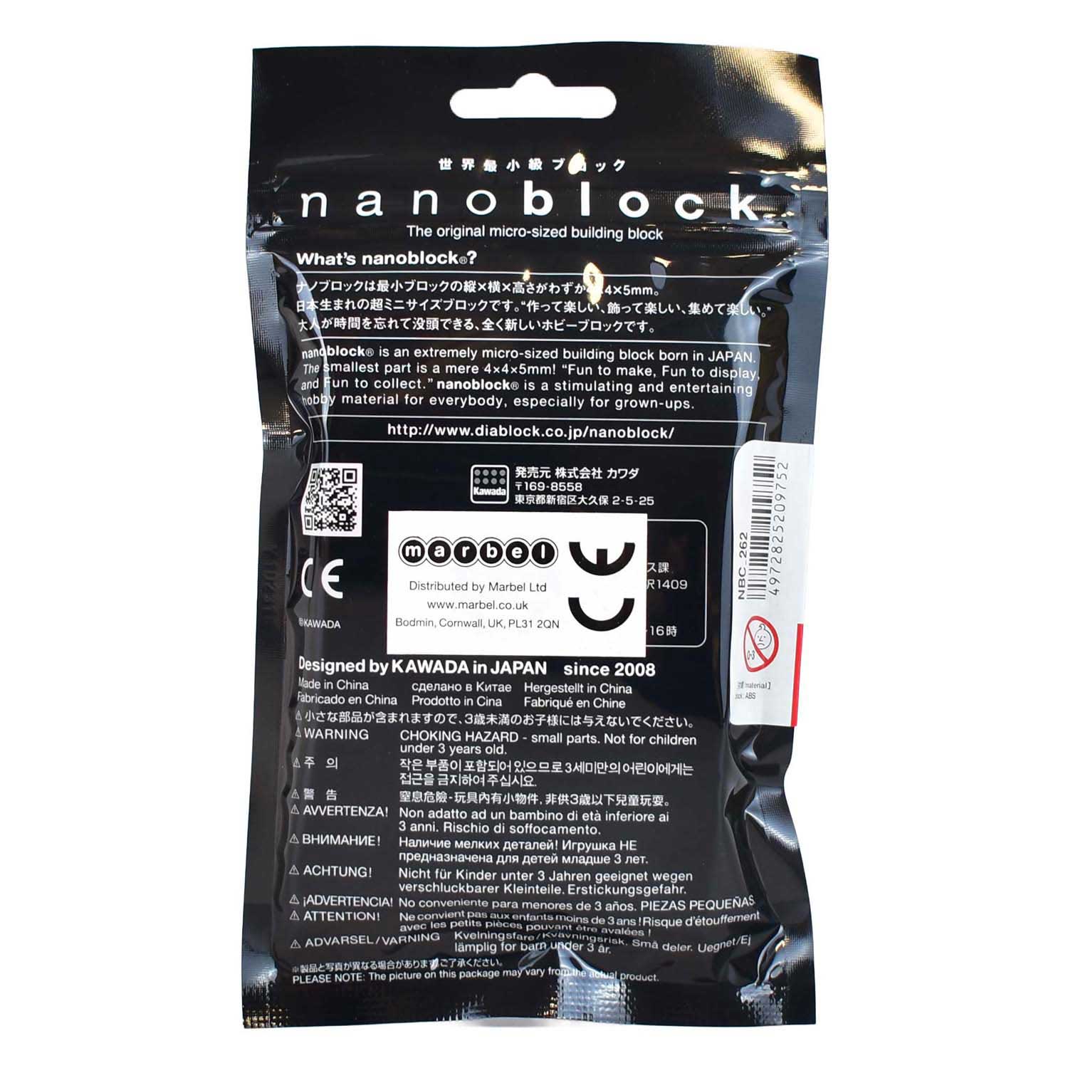 Nano Block Bausatz Pudel - 130 Teile