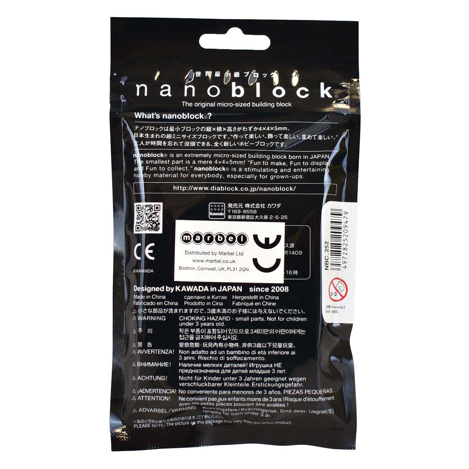 Nano Block Bausatz Pudel - 170 Teile