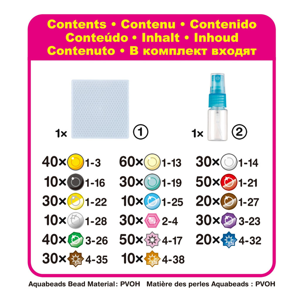 Aquabeads Basis Starter Set