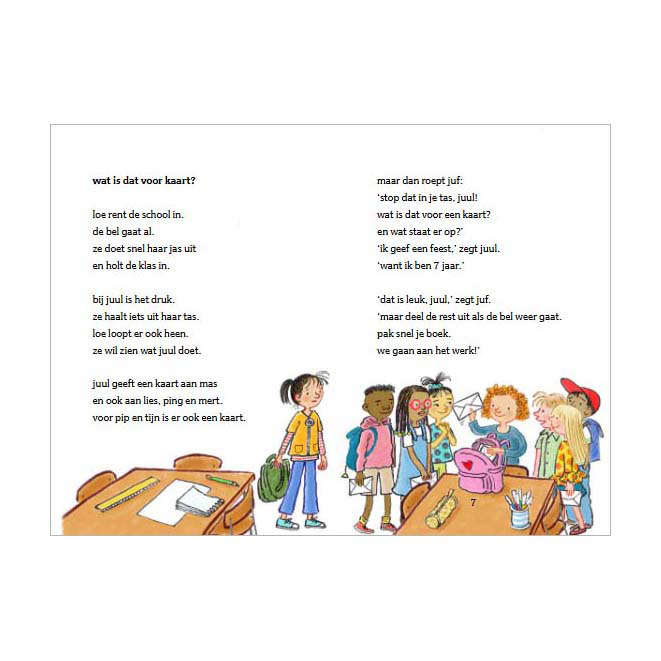 Wer kommt zu meiner Party? - AVI M3