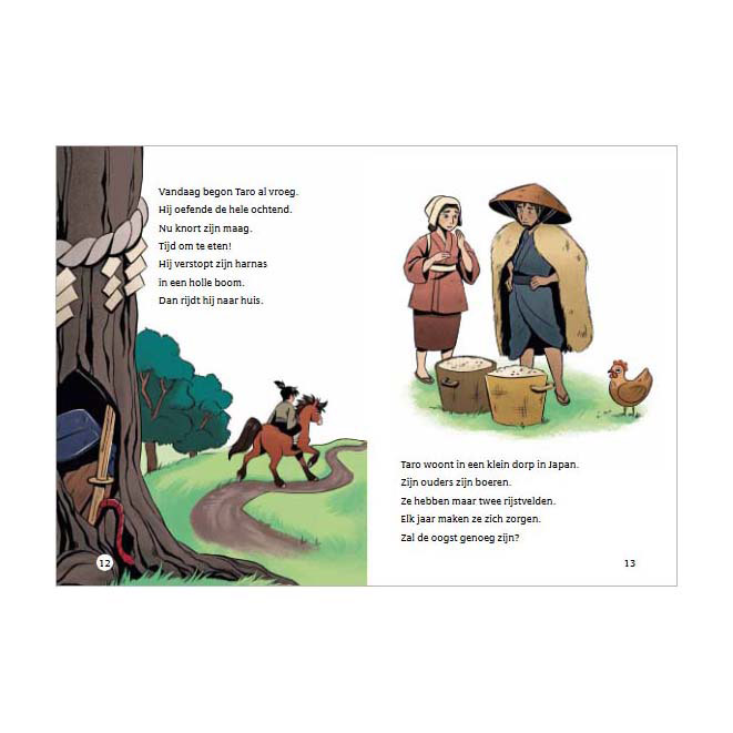 De kleine samoerai - AVI E4