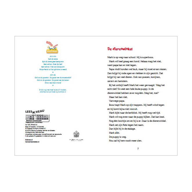 Dino war mein Freund - AVI E4