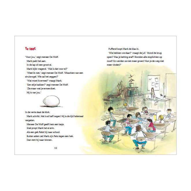 Dino war mein Freund - AVI E4