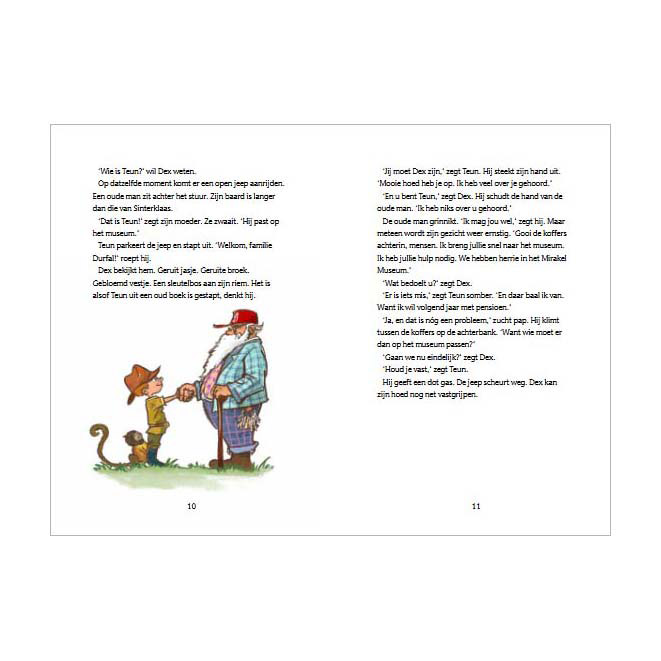 Dex Dare – Lärm im Wundermuseum – AVI E4