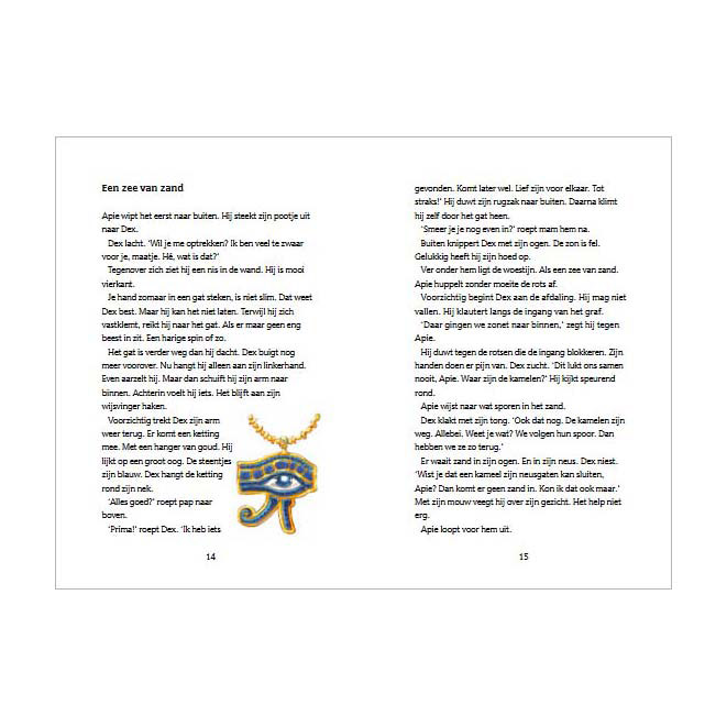 Dex Darefal – Das Auge des Ra – AVI E4