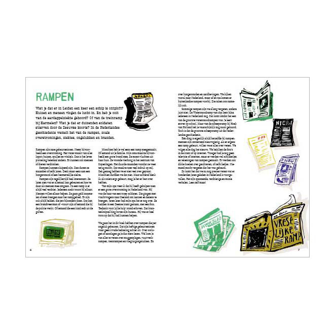 De boom die alles zag