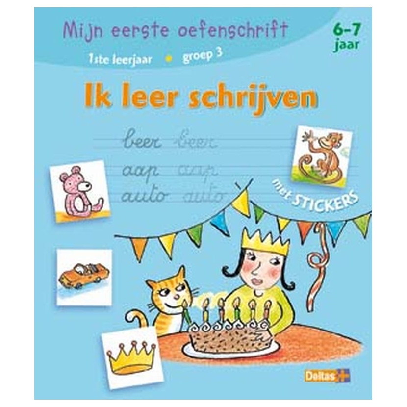 Ik leer schrijven Mijn eerste oefenschrift