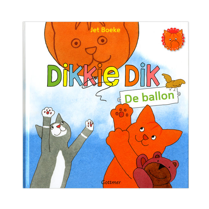 Dikkie Dik  De ballon