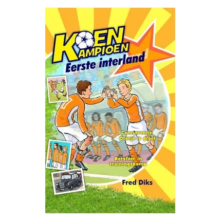 Koen Kampioen - Eerste interland