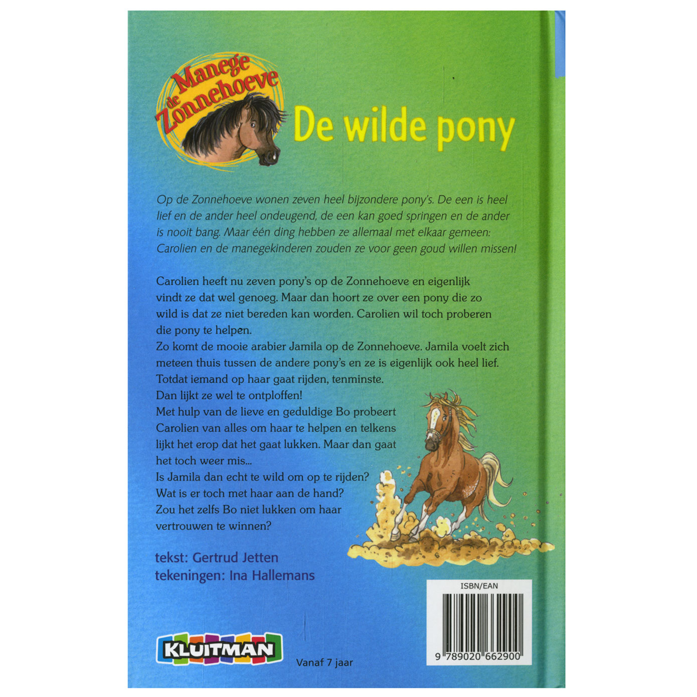 De wilde pony