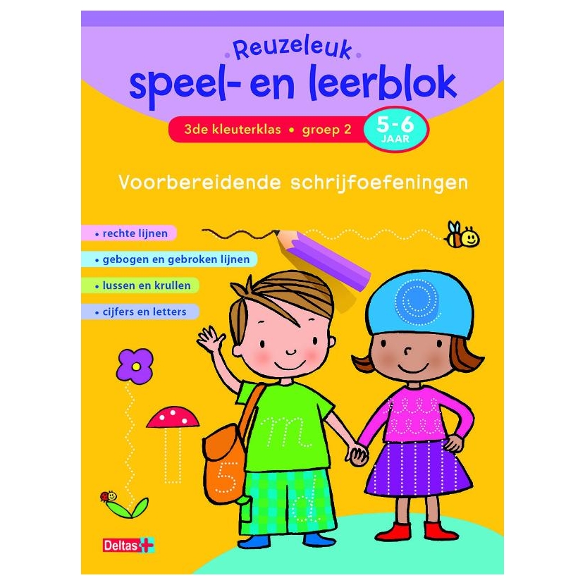 Reuzeleuk speel- en leerblok  Voorbereidende schrijfoefening