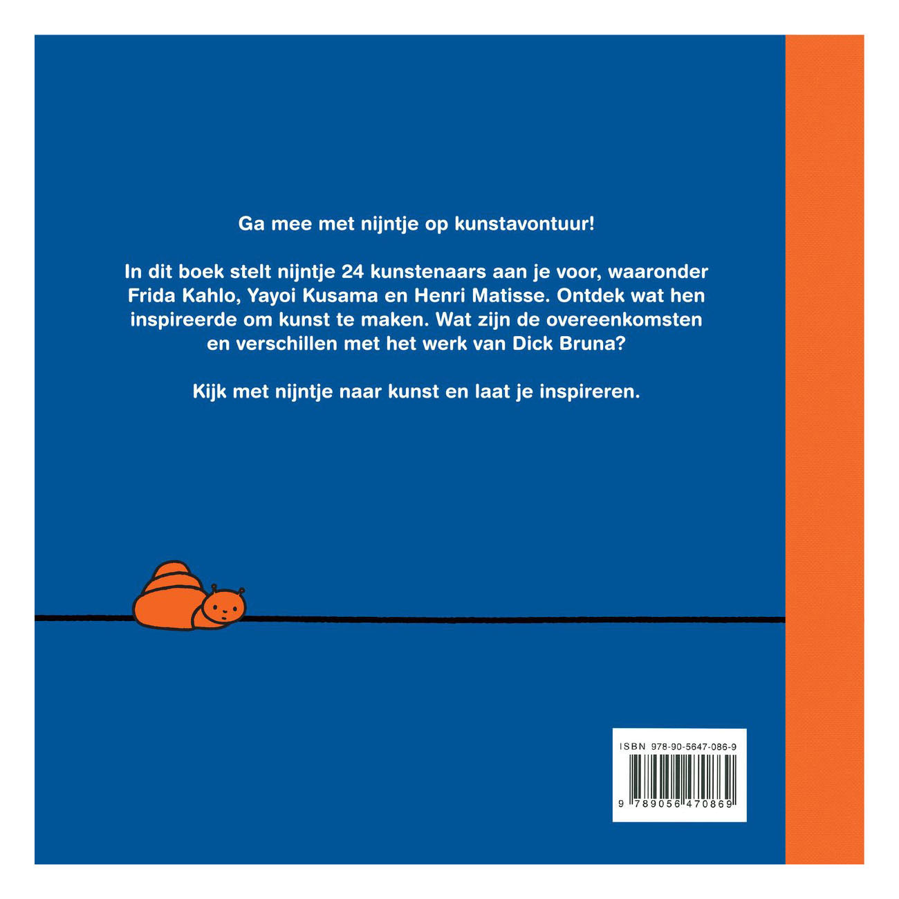 Miffy et les artistes