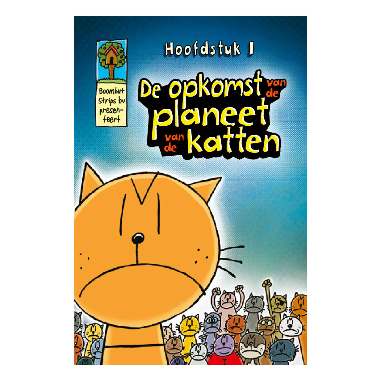 Dog Man - De bal is hond