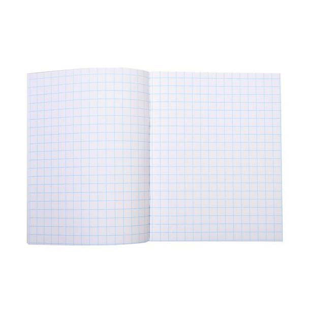 Schrift Qbasic Ruit 80 Pagina's