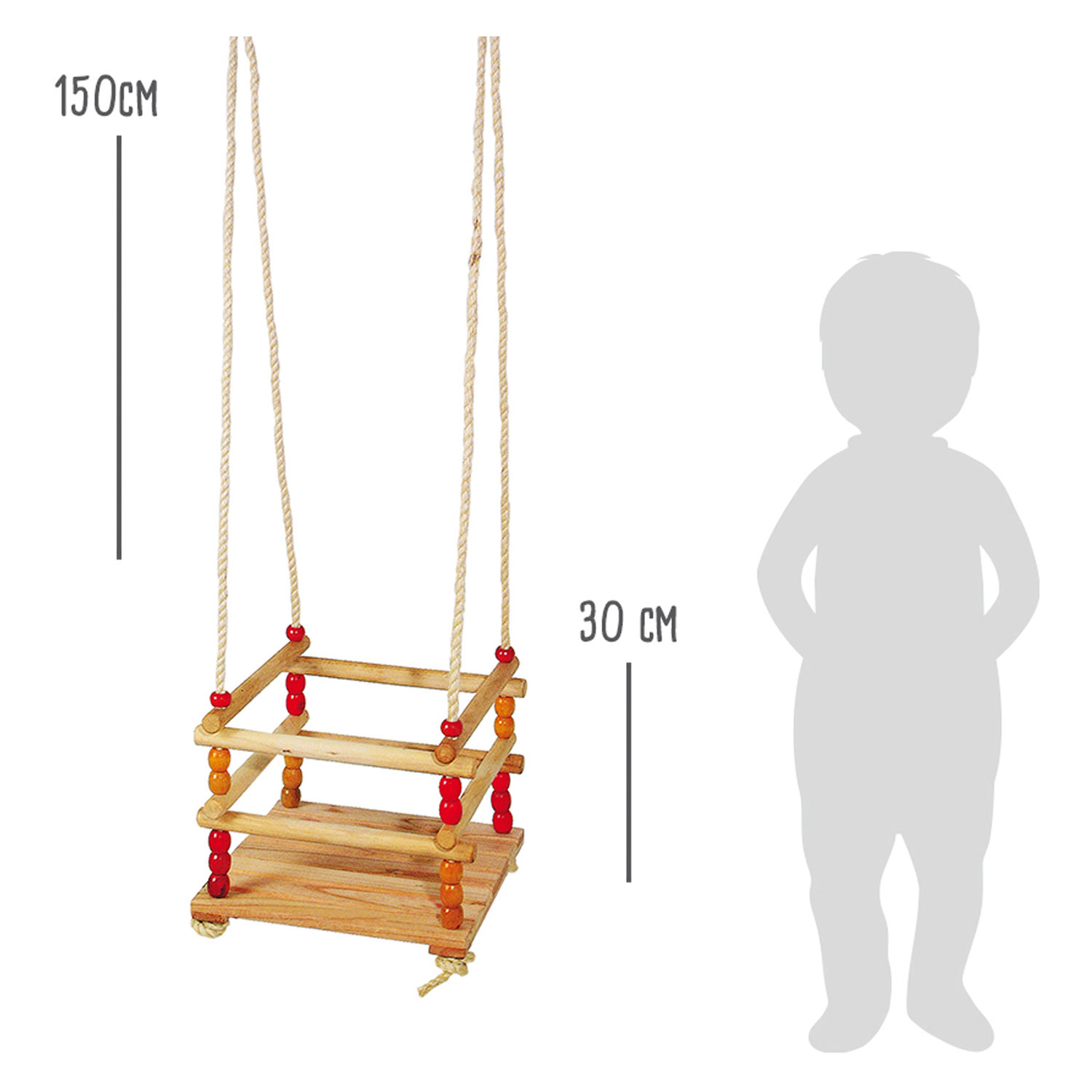 Small Foot - Balançoire en bois pour tout-petits, 150 cm