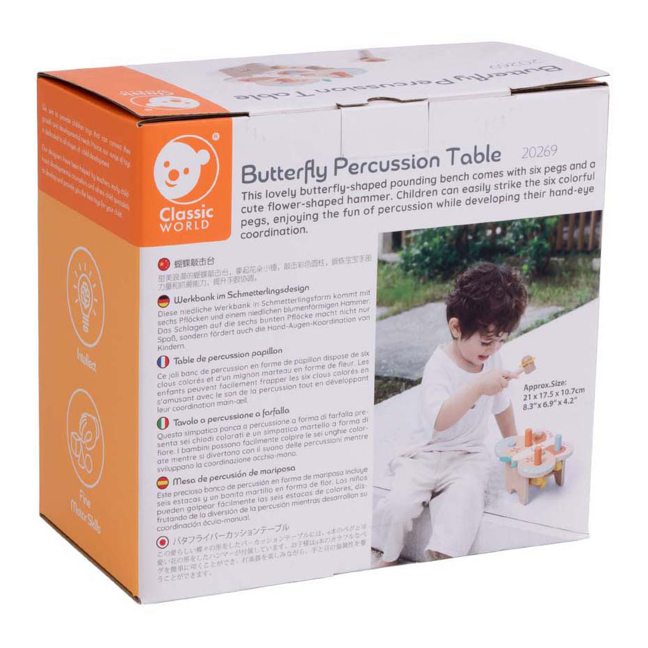 Classic World Houten Hamerbank Vlinder