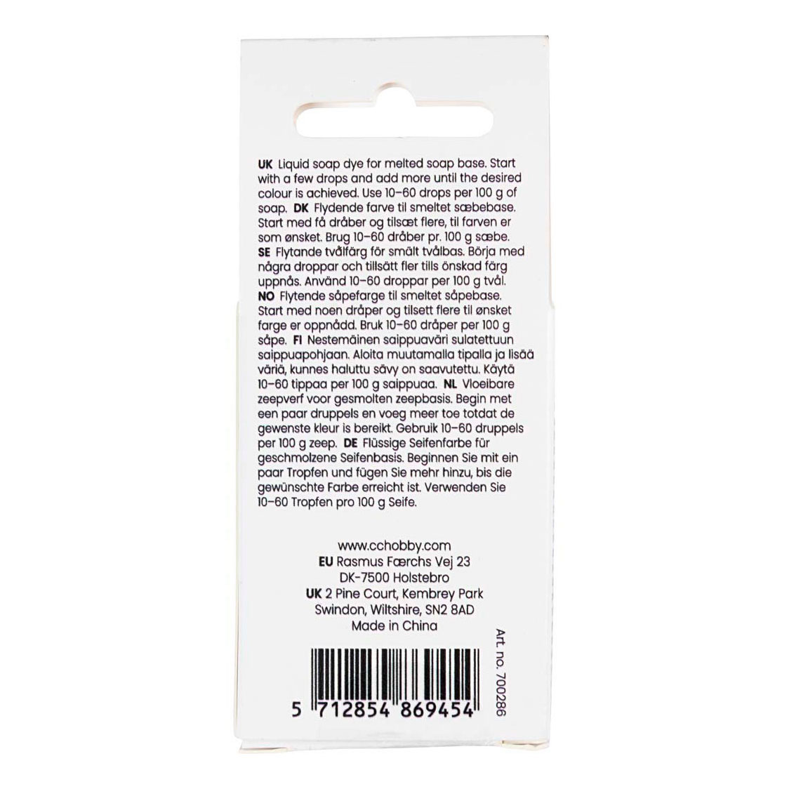 Zeep Verf Beige - 10ml