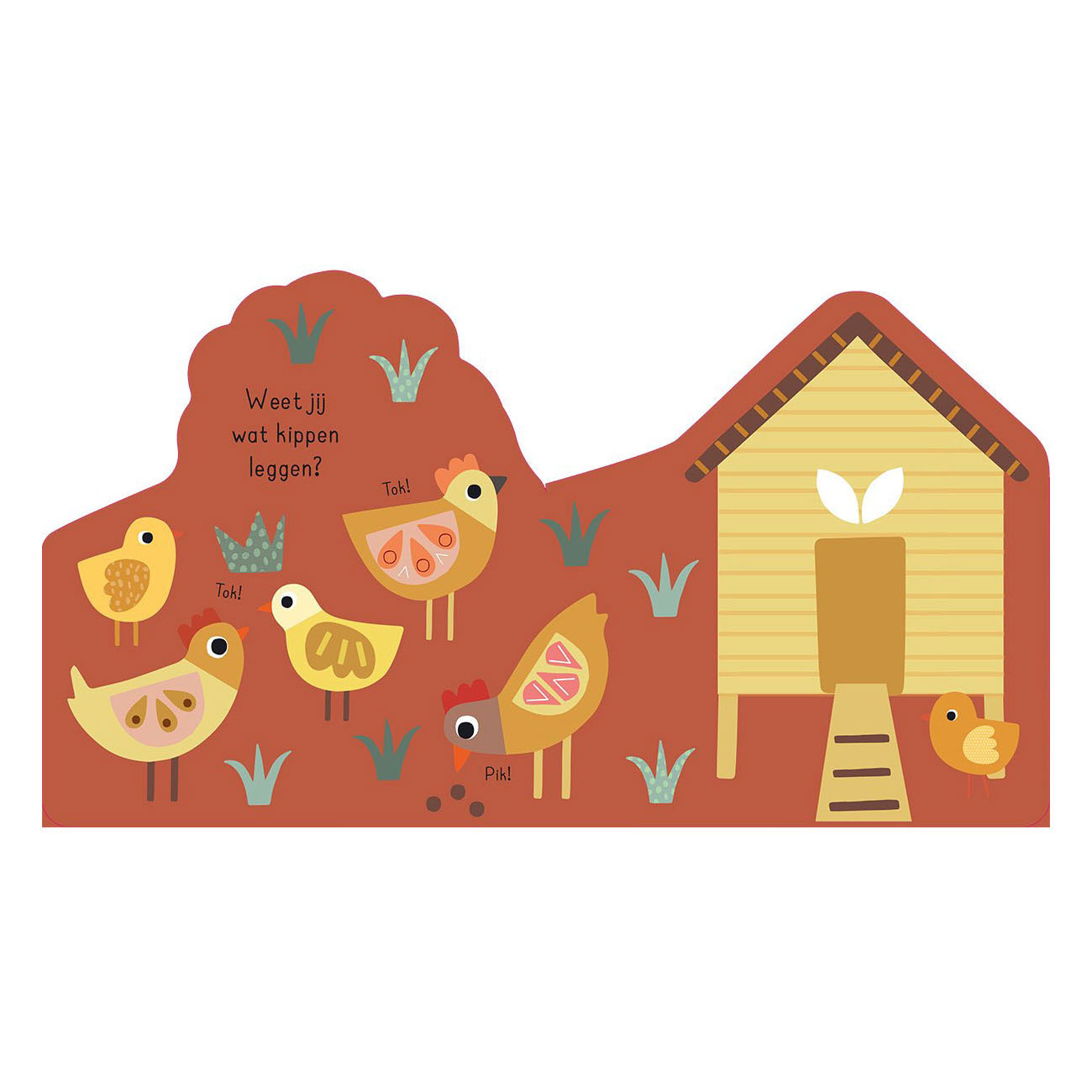 Beestenboel Boerderij