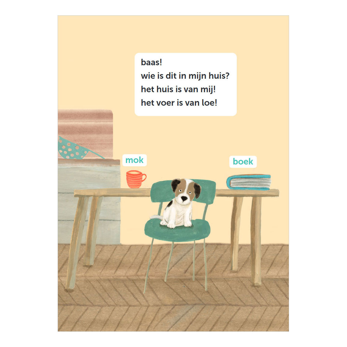 kijk, die puk en loe - AVI Start