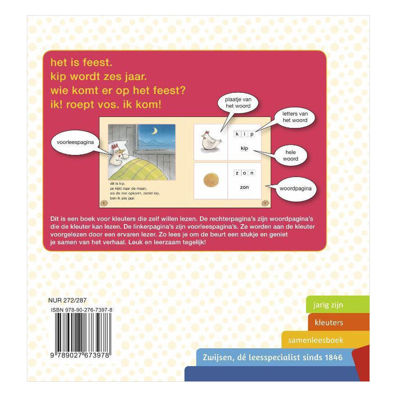Le Livre de Kip