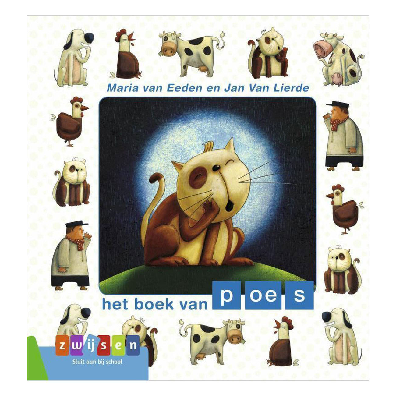 Le Livre des Poètes