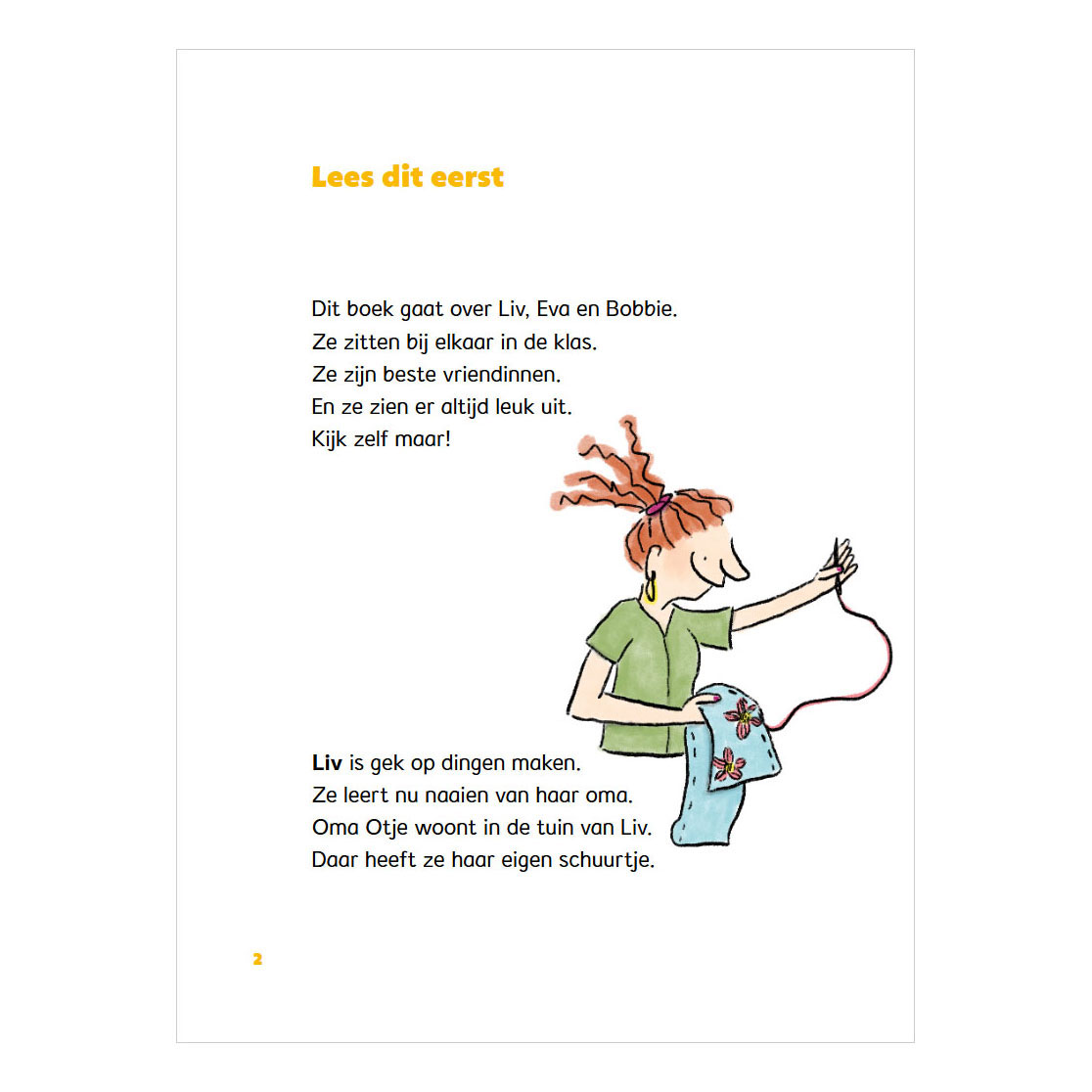 Eerste hulp bij mode - AVI E4