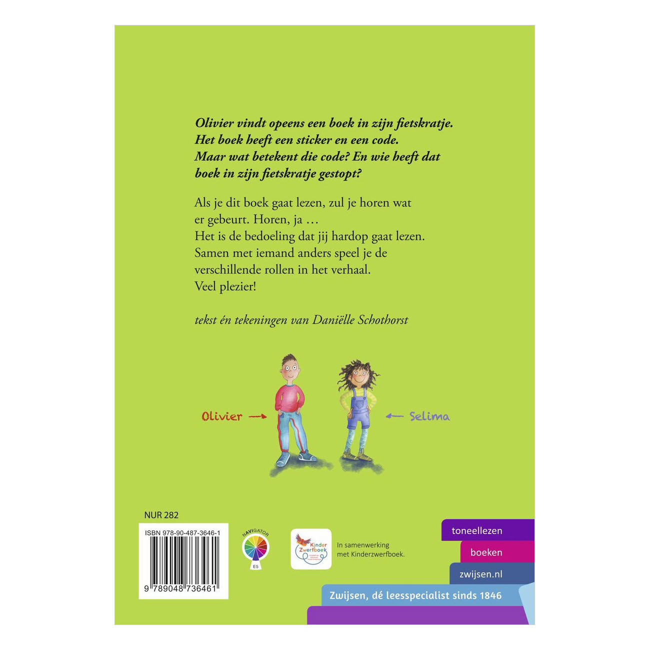 SuperZwerver - AVI E4