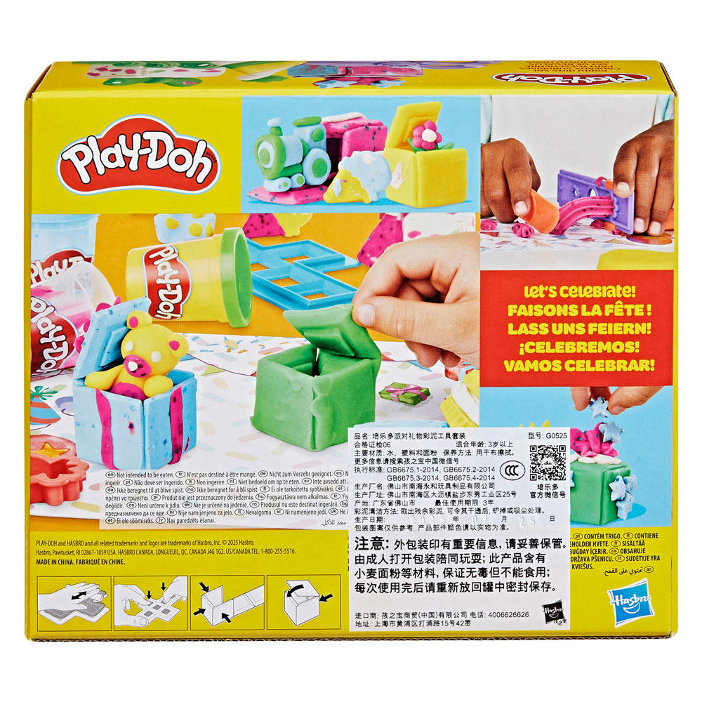 Play-doh Party Gifts set Speelset