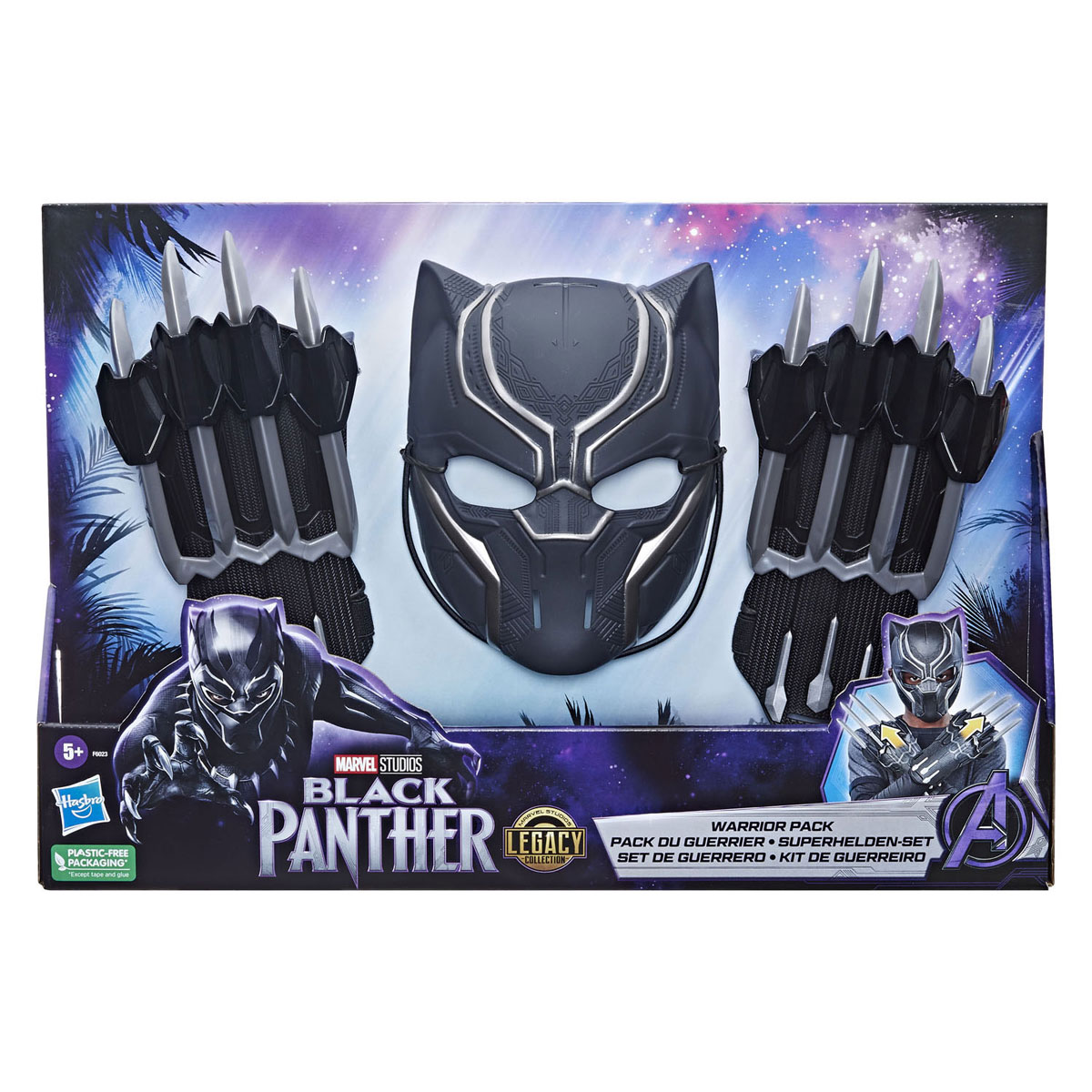 Pack Guerrier Panthère Noire - Masque et gants