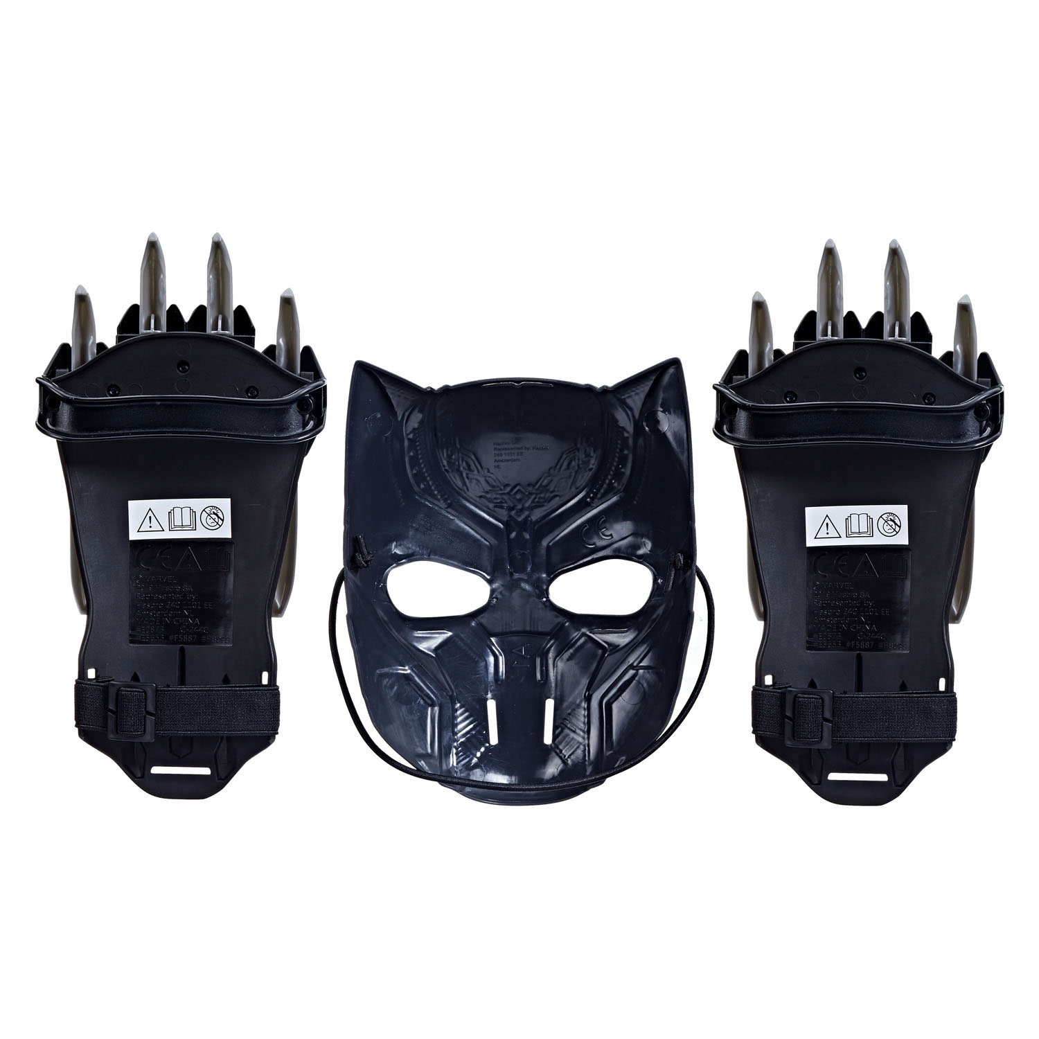 Pack Guerrier Panthère Noire - Masque et gants