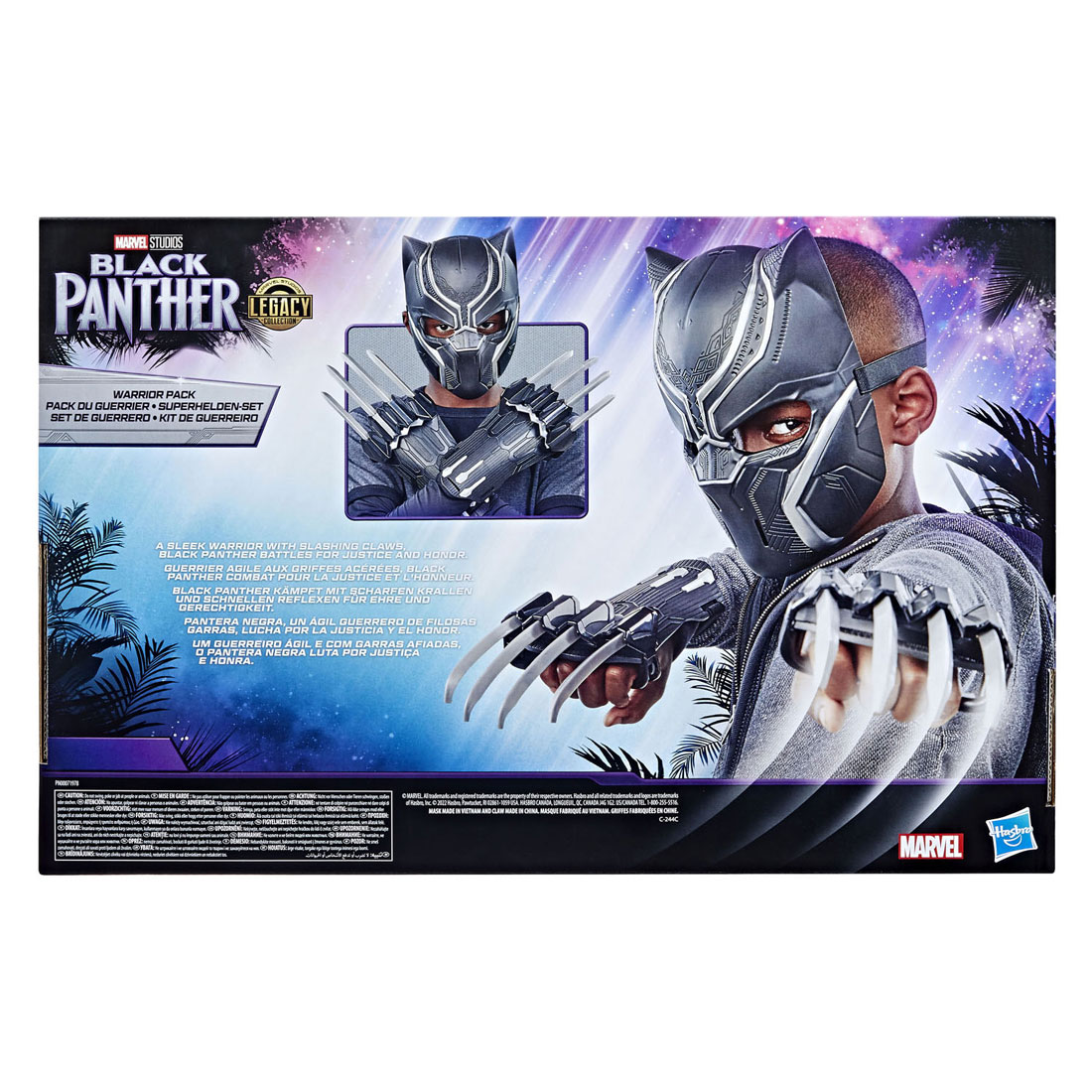 Pack Guerrier Panthère Noire - Masque et gants