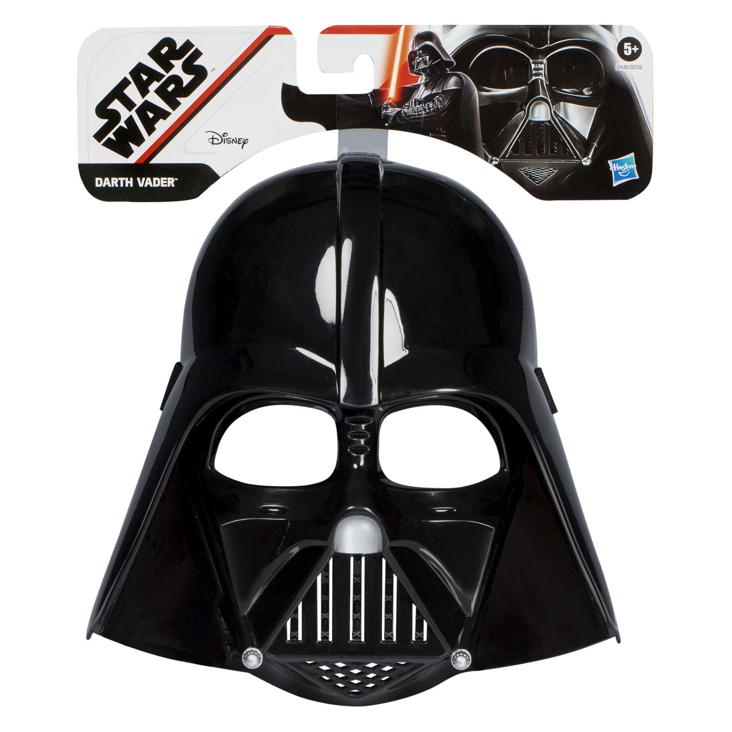 Star Wars Replika Basismaske Darth Vader