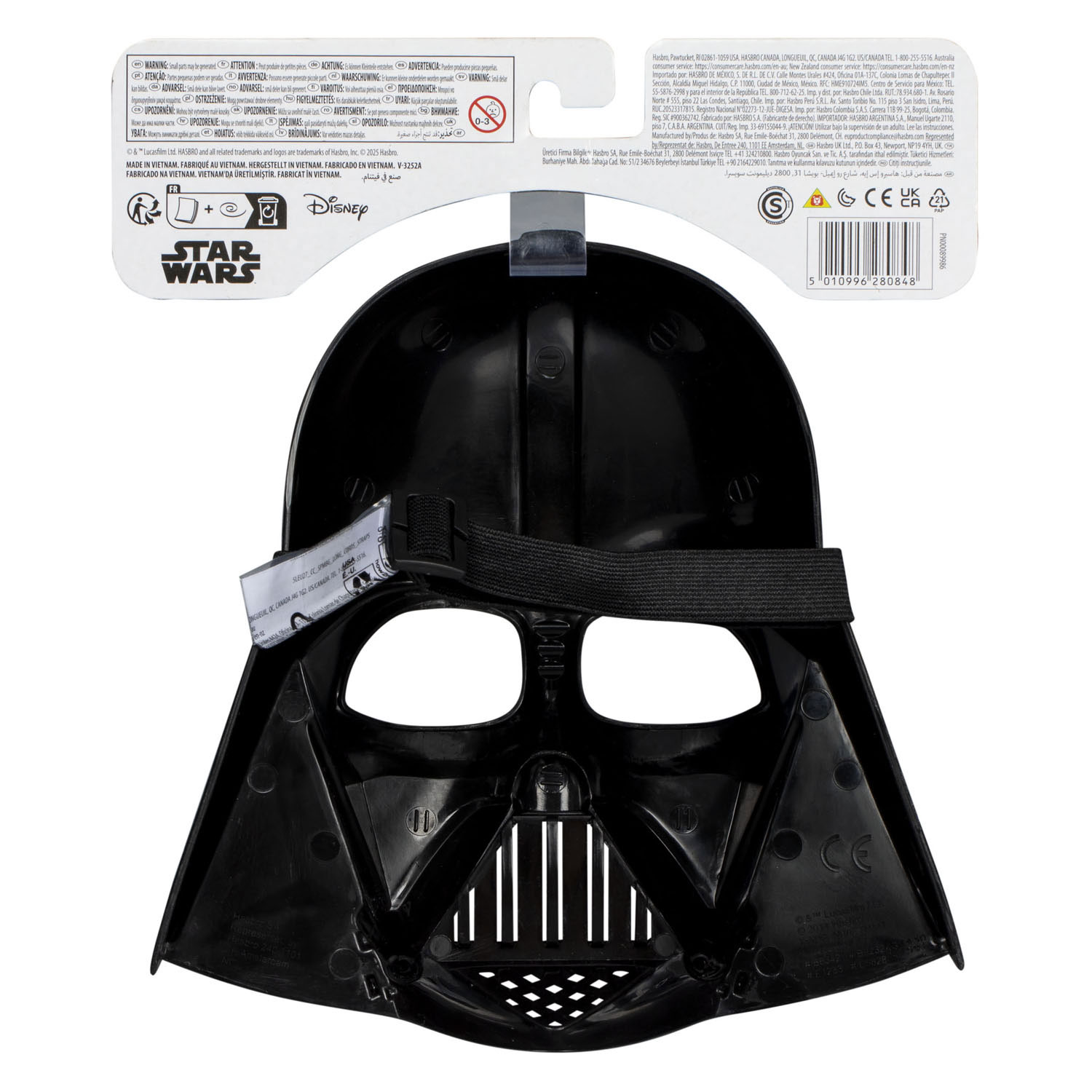 Star Wars Replika Basismaske Darth Vader