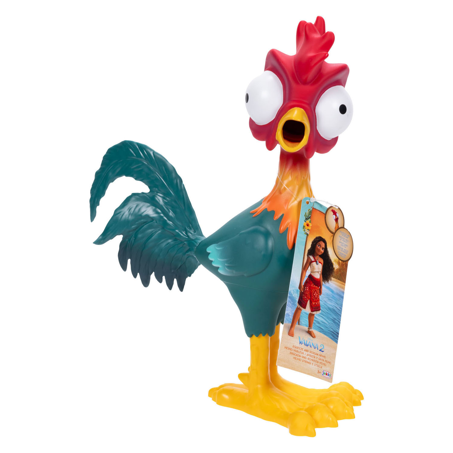 Vaiana HeiHei mit Sound