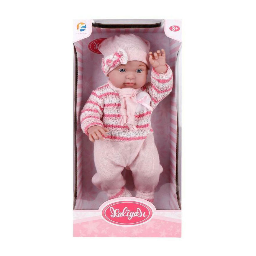 Baby met Roze Outfit en Muts - 45cm
