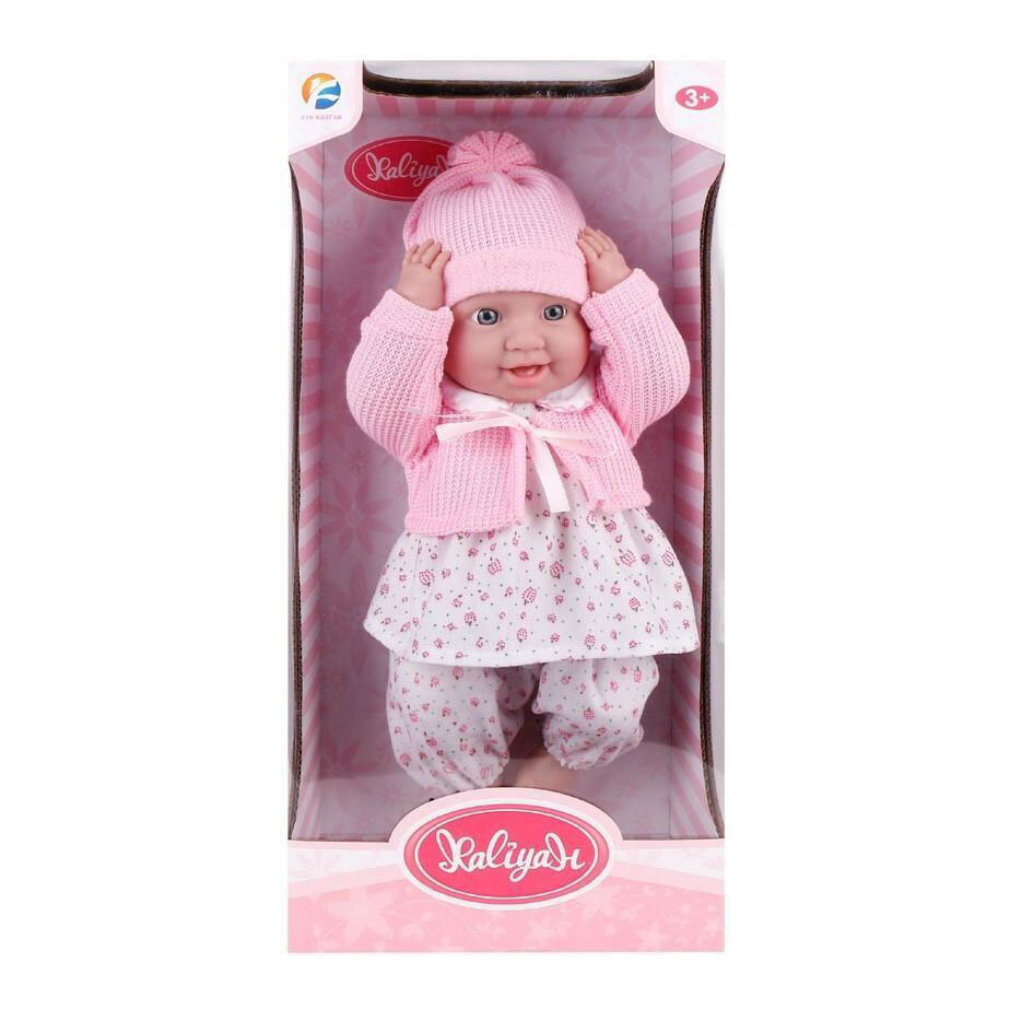 Bébé en tenue rose - 42 cm