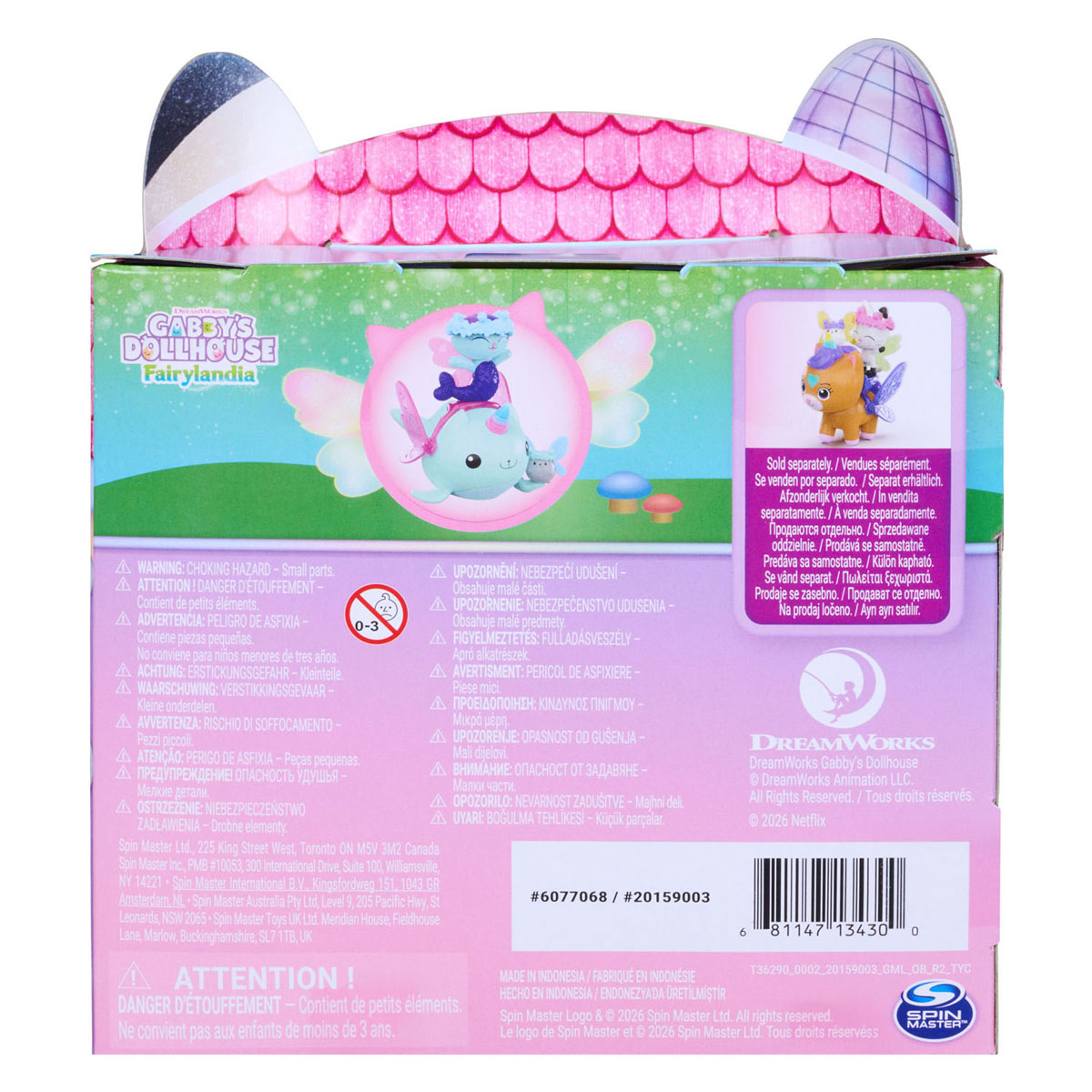 Gabby's Poppenhuis Fairylandia Mercat & Narwhal Speelfiguren