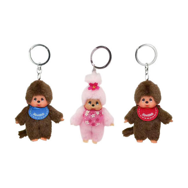 Monchhichi - Porte-clés