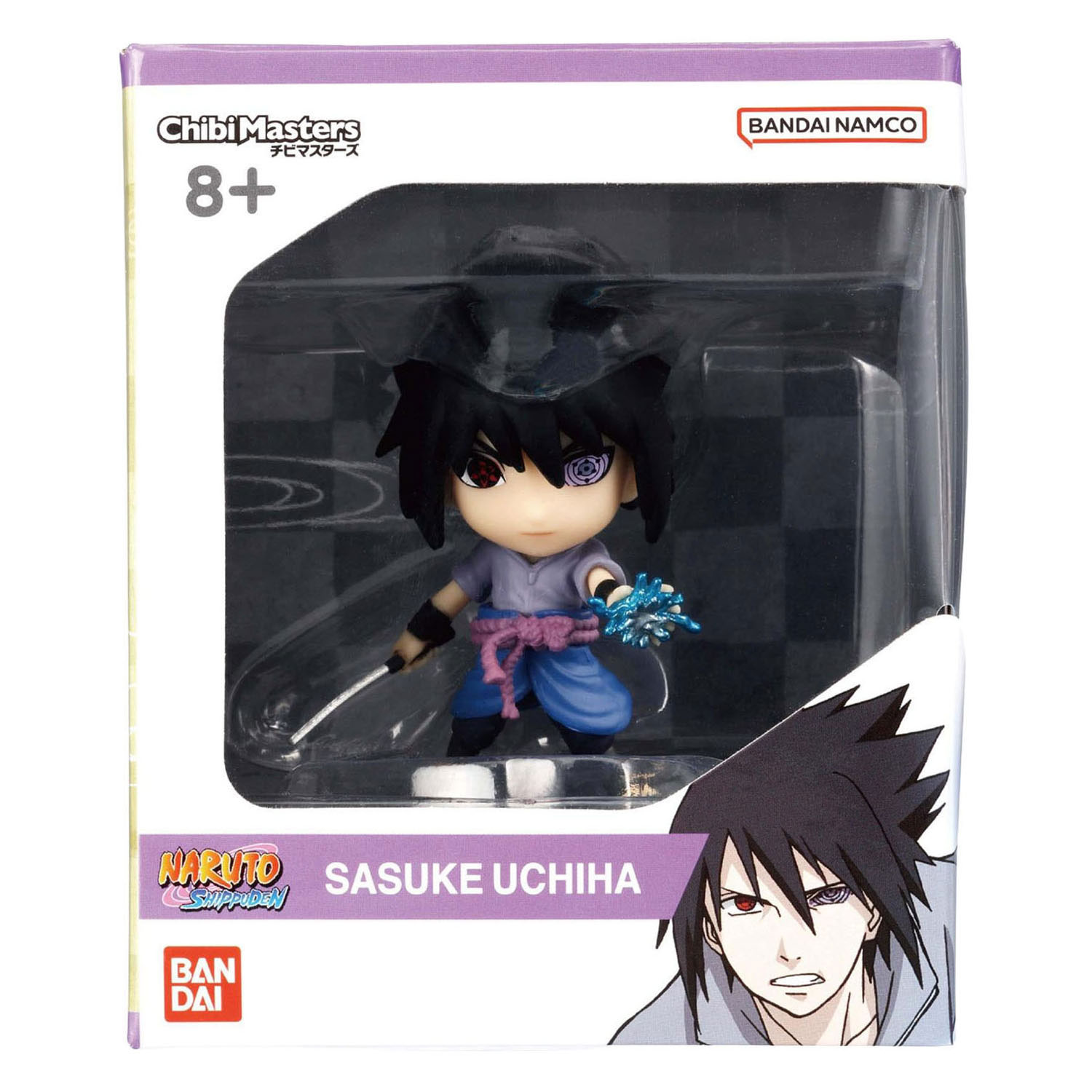 Chibi Masters Naruton Speelfiguur - 8cm