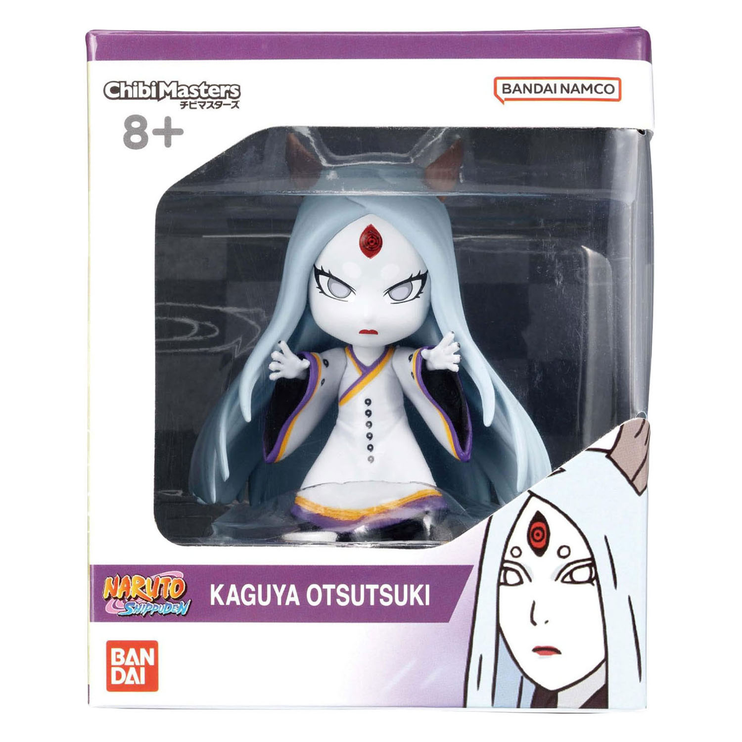 Chibi Masters Naruton Speelfiguur - 8cm