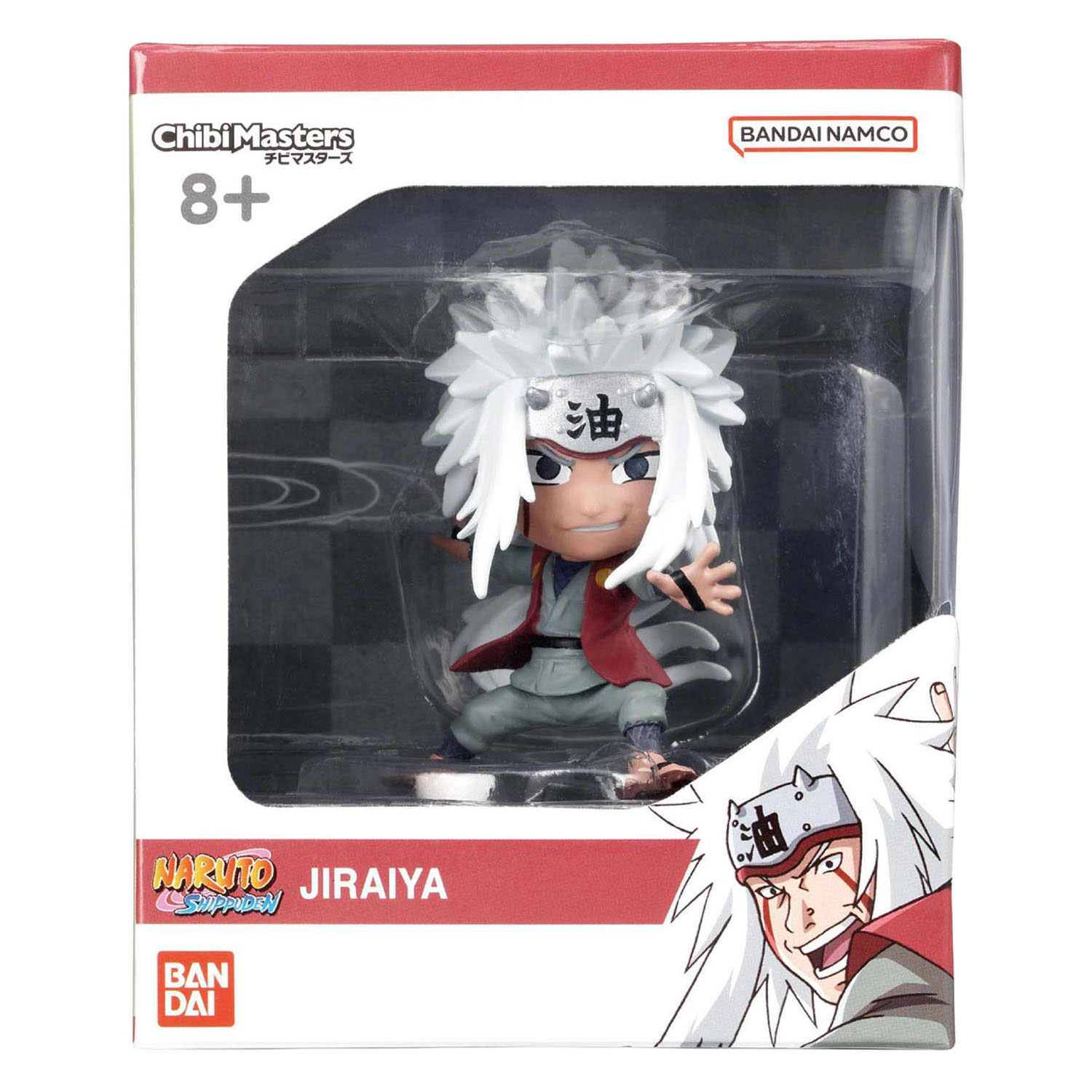 Chibi Masters Naruton Speelfiguur - 8cm
