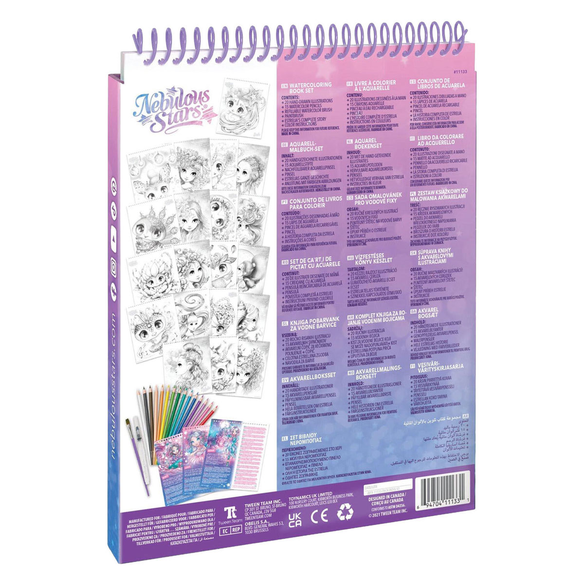 Nebulous Stars Aquarel Set