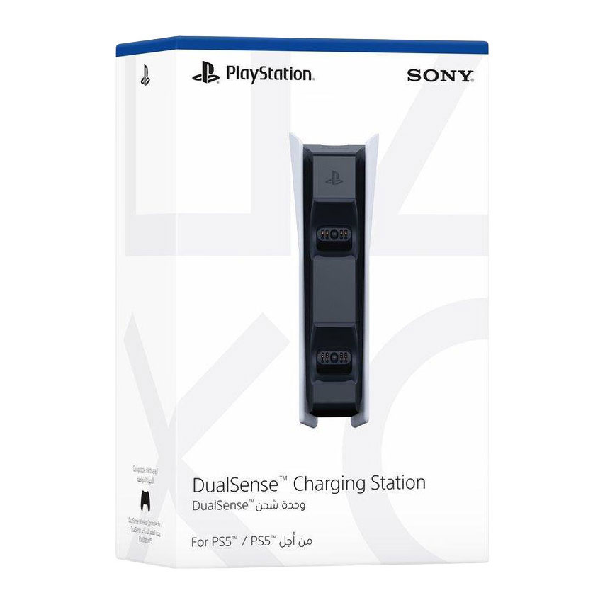 PS5 DualSense Ladestation Weiß