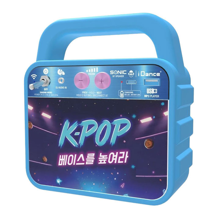 iDance Draadloze Bluetooth-luidspreker Blauw