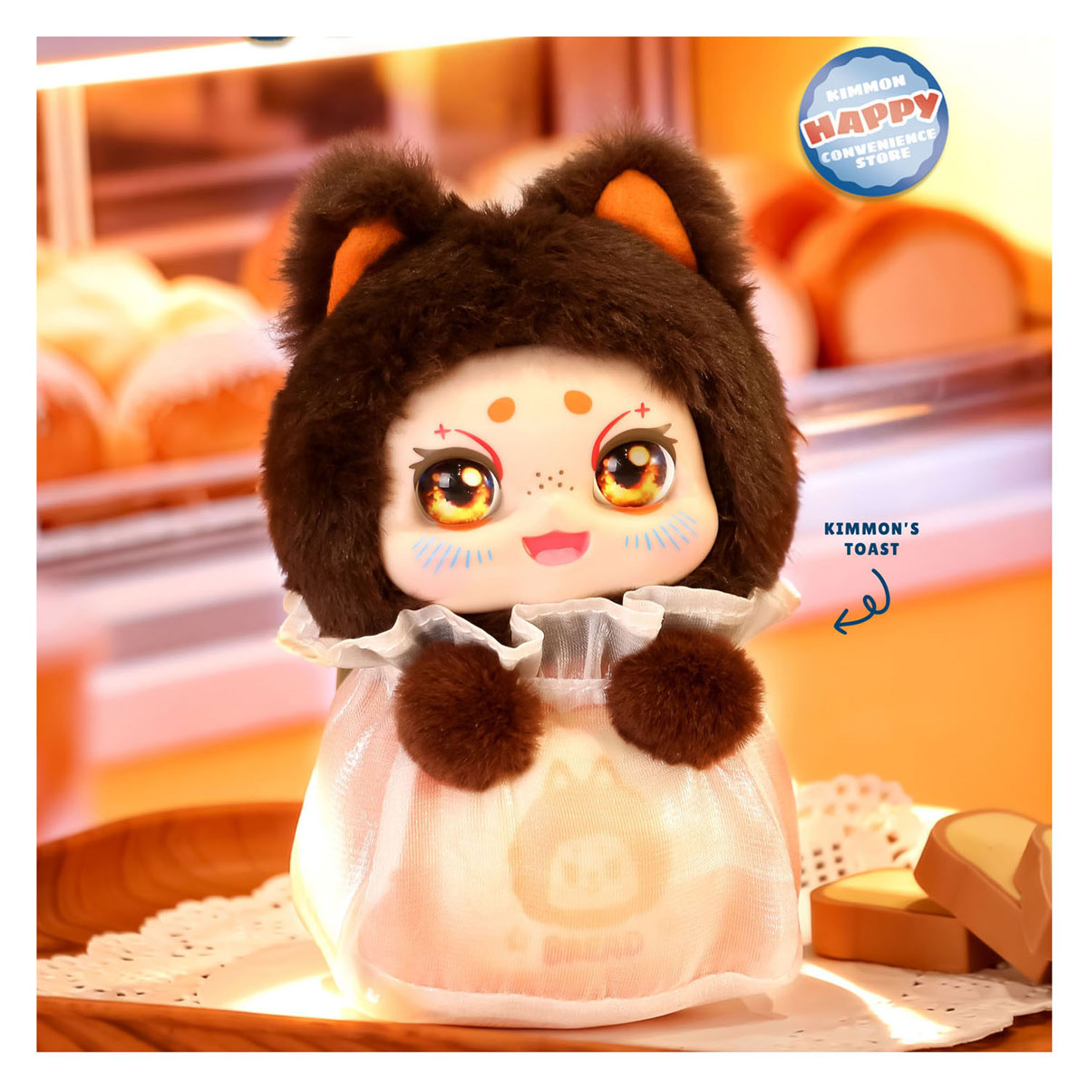 Kimmon Vrolijke Buurtwinkel Pluche Figuur