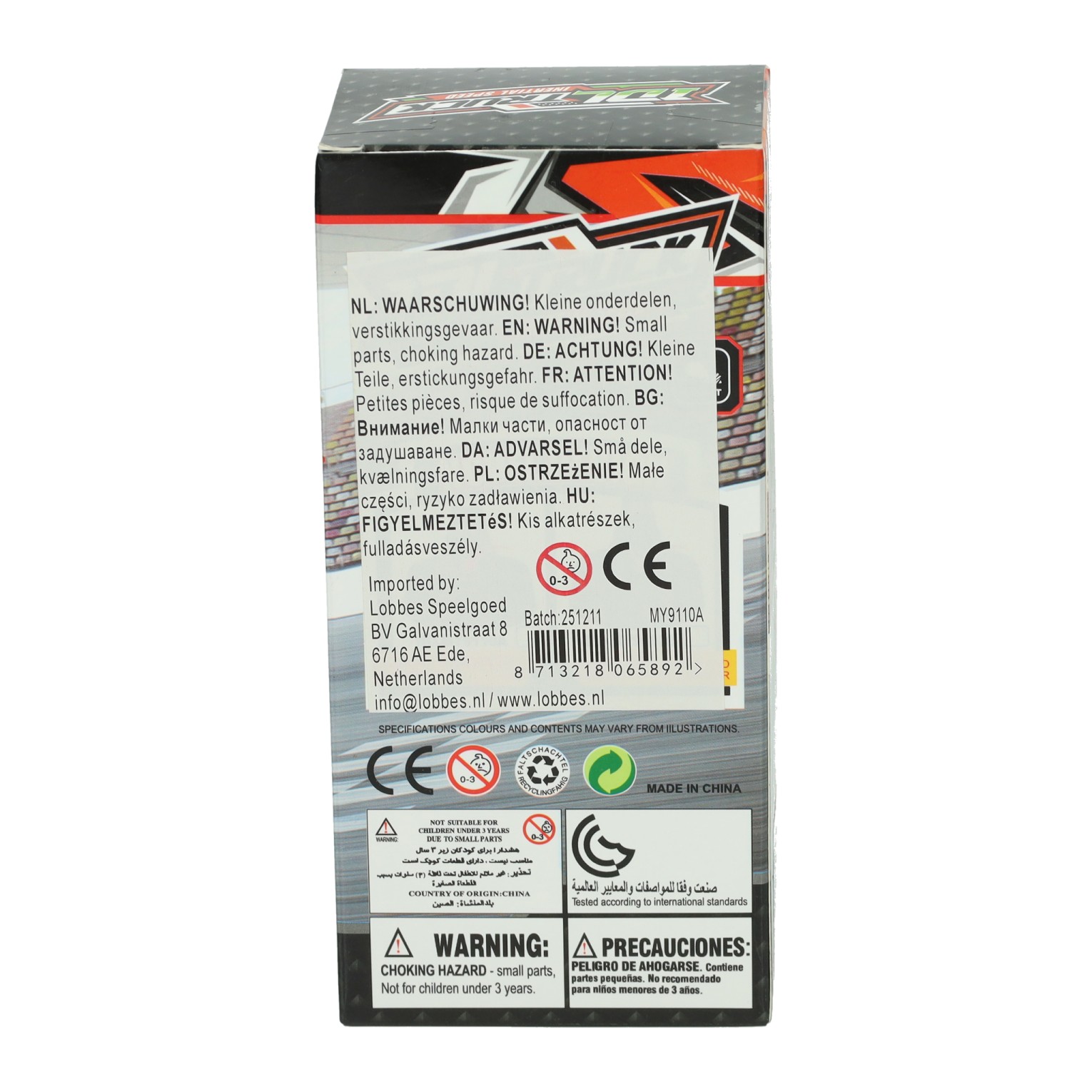 Verkeerslicht met Licht & Geluid