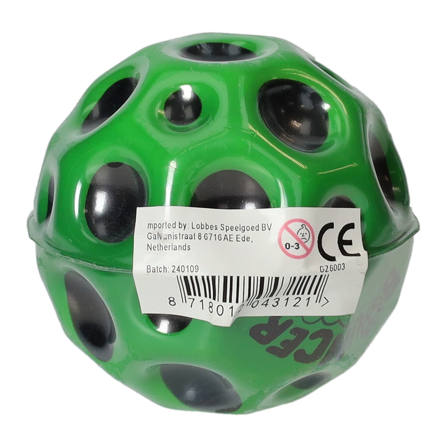 High Boucing Ball