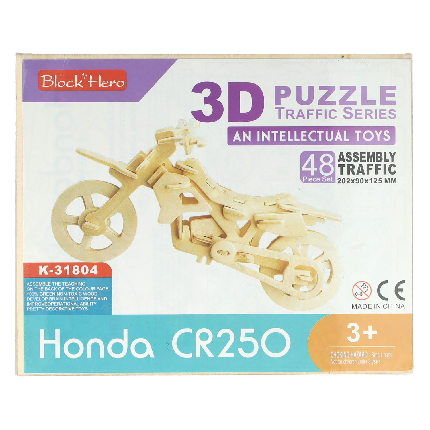 Houten Bouwpakket Motor