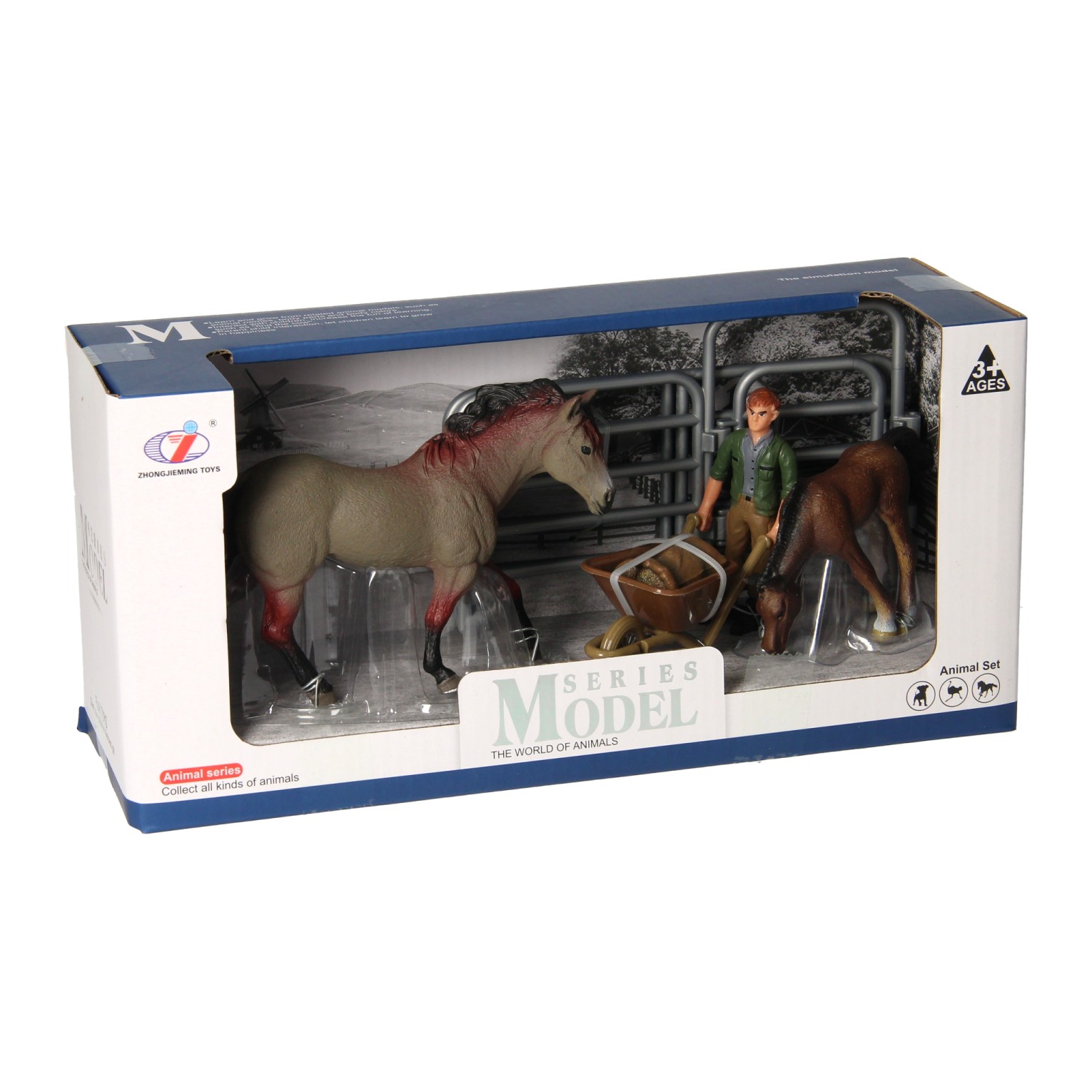 Coffret de jeu Chevaux avec gardien - Gris Marron