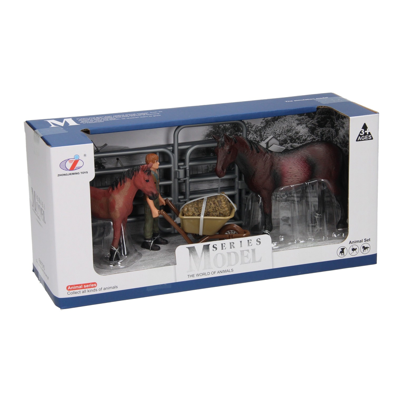 Coffret de jeu Chevaux avec gardien - Marron